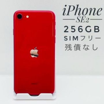 iPhone SE第2世代 256GB SIM フリー6439
