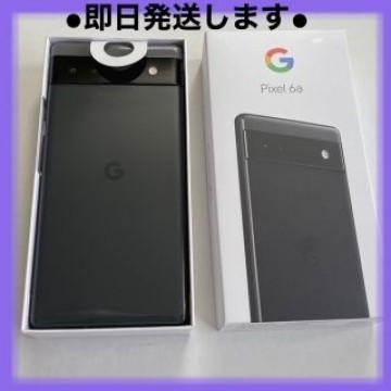 ⚫︎Google Pixel6a 128GB 　本体　SIMフリー