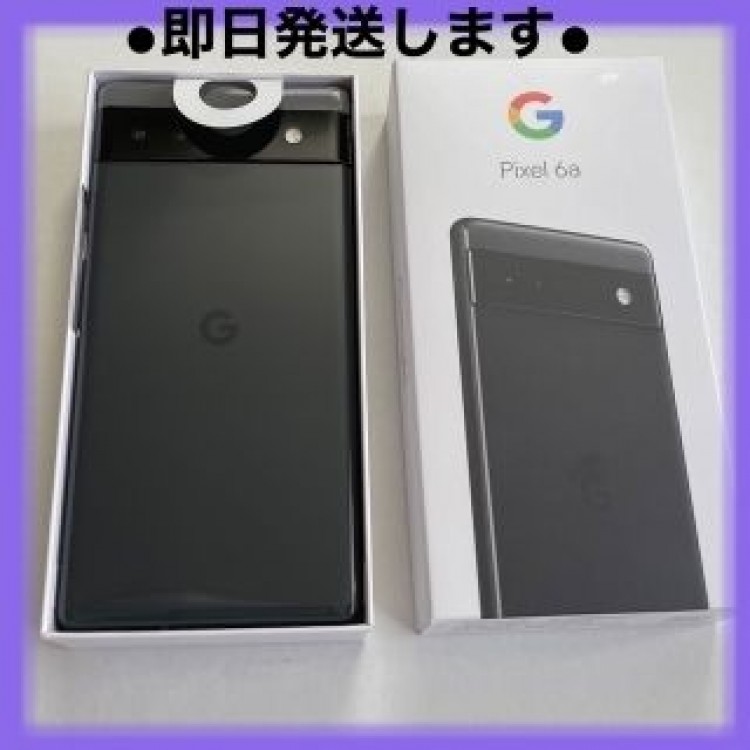 ⚫︎Google Pixel6a 128GB 　本体　SIMフリー