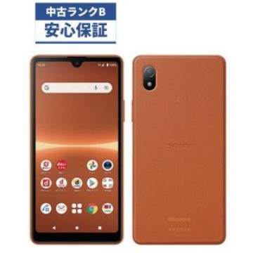 【良品】Y!mobile  Xperia Ace Ⅲ  A203SO オレンジ