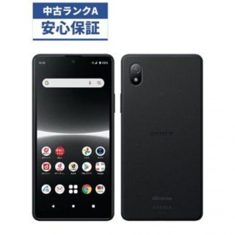 【美品】docomo Xperia Ace Ⅲ  SO-53C ブラック