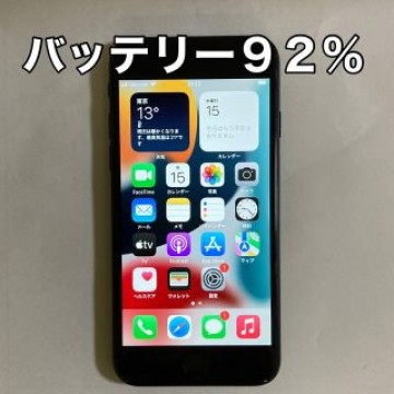 SIMフリー iPhone SE 第2世代  SE2 64GB ブラック 92%