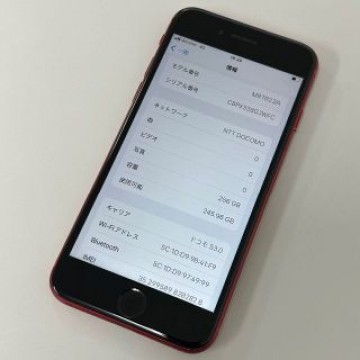 Simフリー iPhone8 256GB Red