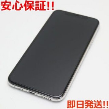新品同様 SIMフリー iPhone 11 Pro 256GB シルバー