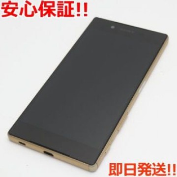 新品同様 SO-01H Xperia Z5 ゴールド