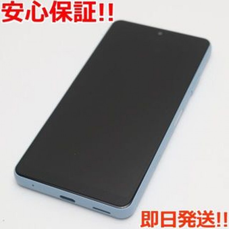 新品同様 SO-41B Xperia Ace II ブルー