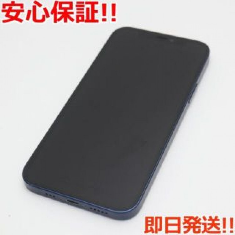 超美品 SIMフリー iPhone12 256GB  ブルー