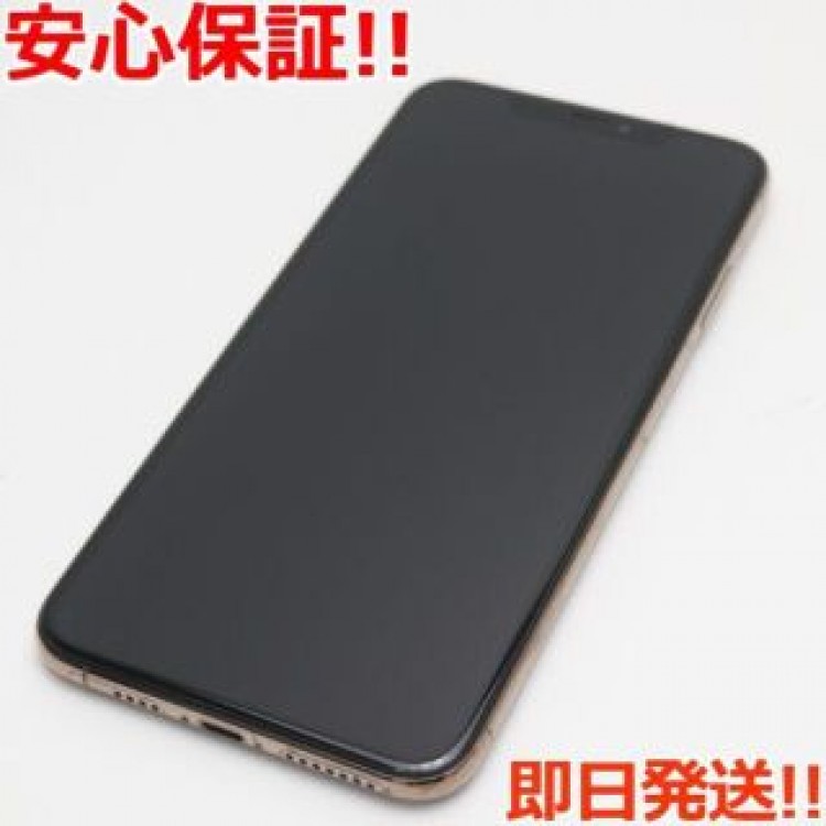 超美品 SIMフリー iPhoneXS MAX 256GB ゴールド