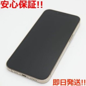超美品 SIMフリー iPhone13 Pro 256GB ゴールド