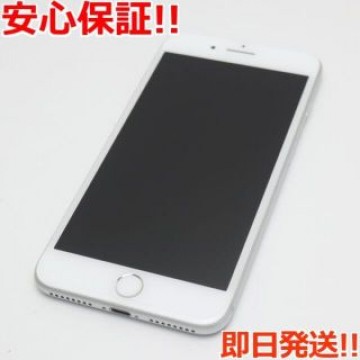 超美品 SIMフリー iPhone7 PLUS 32GB シルバー