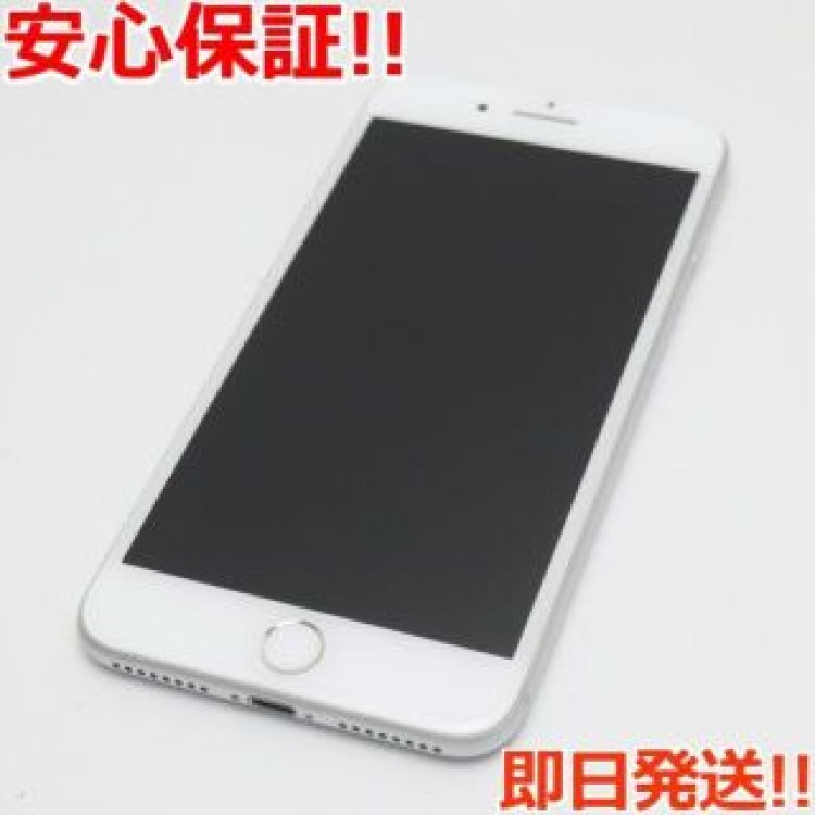 超美品 SIMフリー iPhone7 PLUS 32GB シルバー