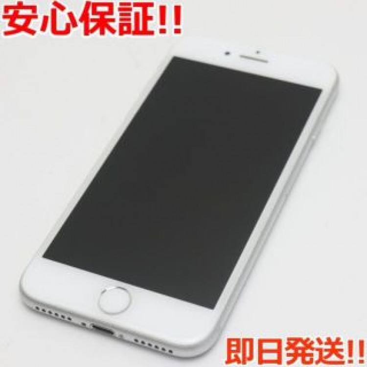 美品 SIMフリー iPhone8 256GB シルバー