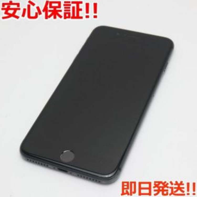 美品 SIMフリー iPhone8 PLUS 256GB スペースグレイ