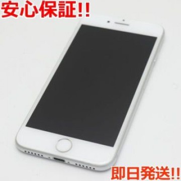 新品同様 SIMフリー iPhone7 256GB シルバー
