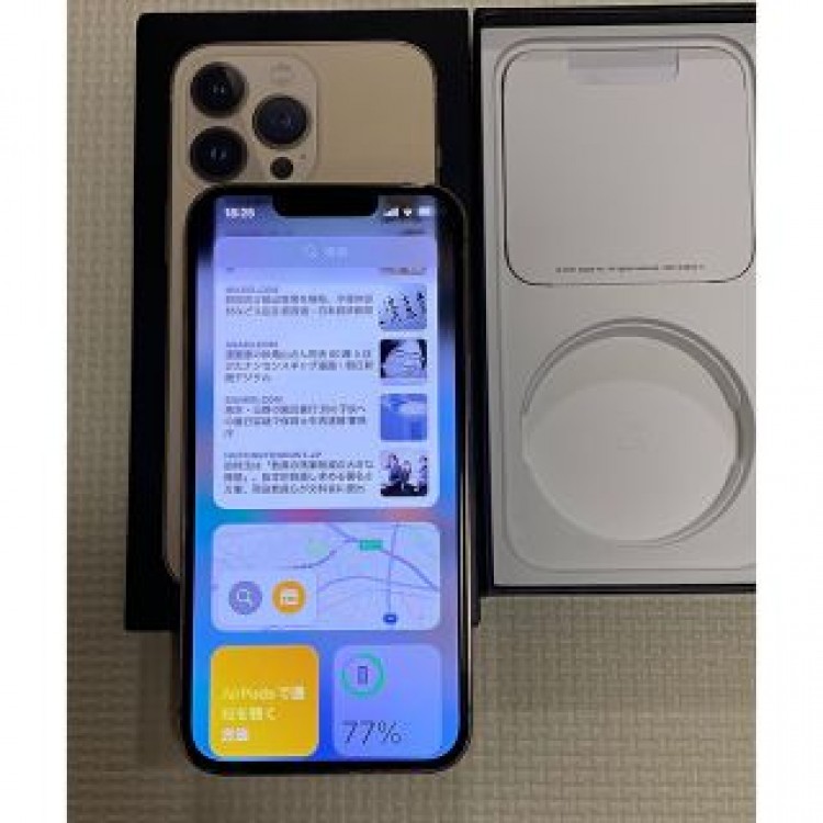 iPhone13 Pro ゴールド256 GB