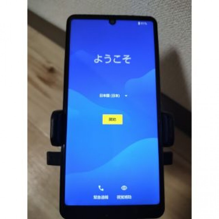 AQUOS sense4 basic A003SHシルバー