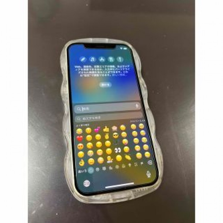 iPhone12 128G 本体のみ メーカー保証期間内 おまけ有