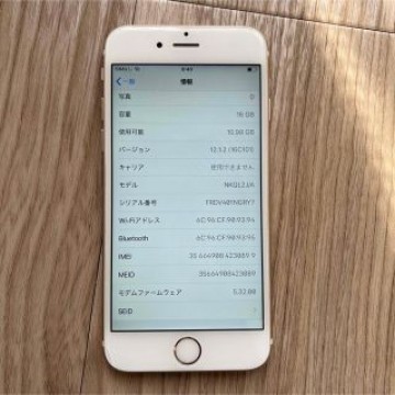 iPhone6s ゴールド　gold 16GB ソフトバンク