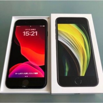 iPhone se第2世代　64GB 本体　simフリー　オマケ付き