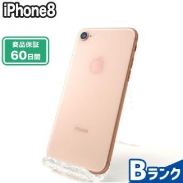 iPhone8 64GB ゴールド au 中古 Bランク 本体【エコたん】
