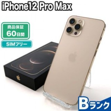 iPhone12 Pro Max 256GB ゴールド SIMフリー 中古 Bランク 本体【エコたん】
