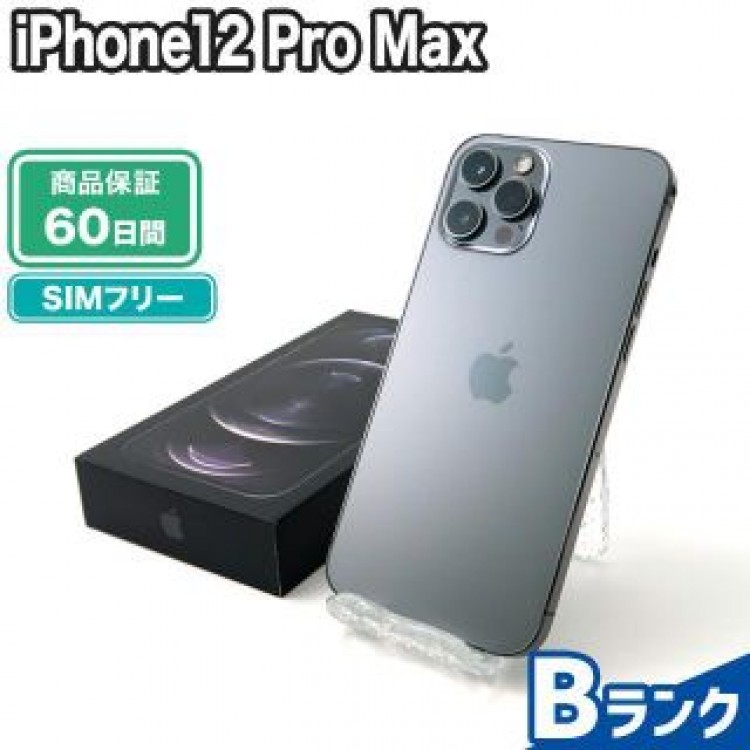 iPhone12 Pro Max 512GB グラファイト SIMフリー 中古 Bランク 本体【エコたん】