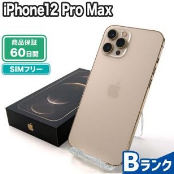 iPhone12 Pro Max 256GB ゴールド SIMフリー 中古 Bランク 本体【エコたん】