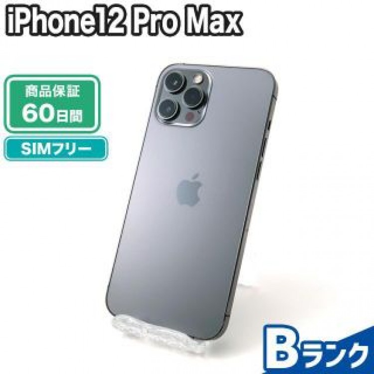 iPhone12 Pro Max 512GB グラファイト SIMフリー 中古 Bランク 本体【エコたん】
