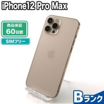 iPhone12 Pro Max 256GB ゴールド SIMフリー 中古 Bランク 本体【エコたん】