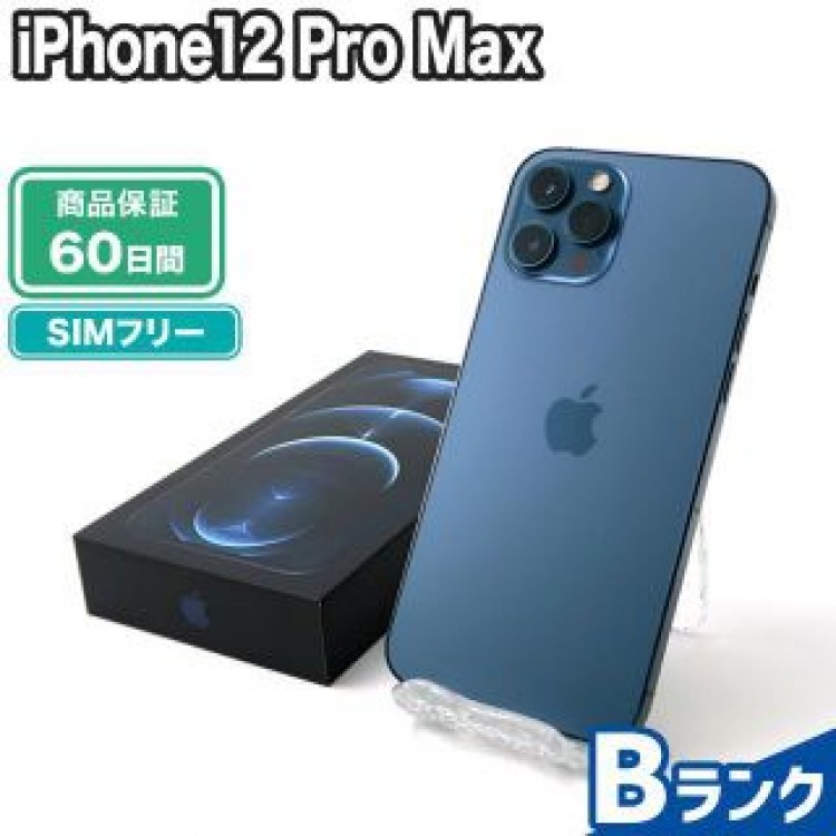 iPhone12 Pro Max 512GB パシフィックブルー SIMフリー 中古 Bランク 本体【エコたん】