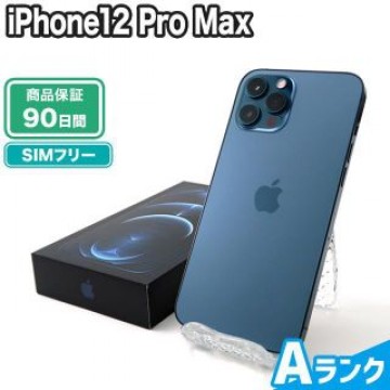 iPhone12 Pro Max 512GB パシフィックブルー SIMフリー 中古 Aランク 本体【エコたん】