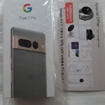 【新品】Google Pixel 7 Pro 128GB Hazel