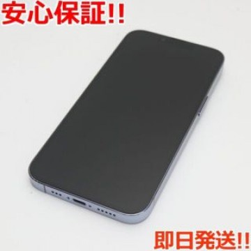 新品同様 SIMフリー iPhone13 Pro 128GB シエラブルー