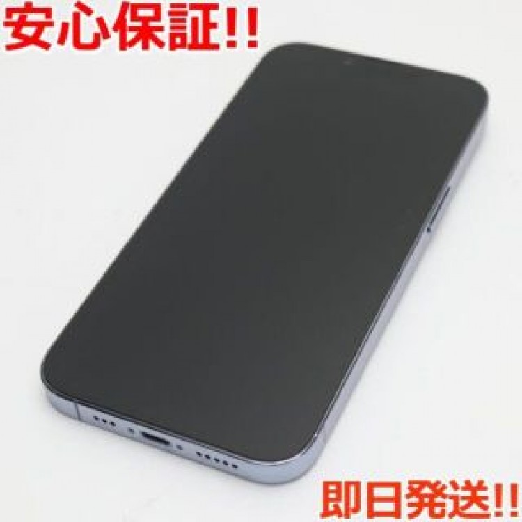 美品 SIMフリー iPhone13 Pro 256GB シエラブルー