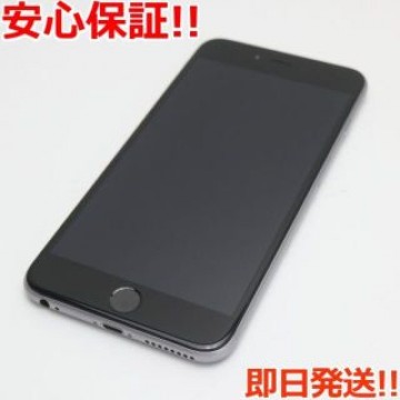 超美品 SIMフリー iPhone6S PLUS 64GB グレイ