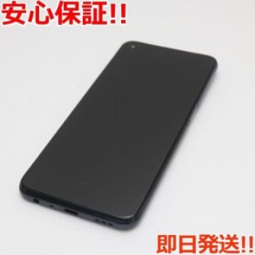 超美品 OPPO A54 5G OPG02 シルバーブラック