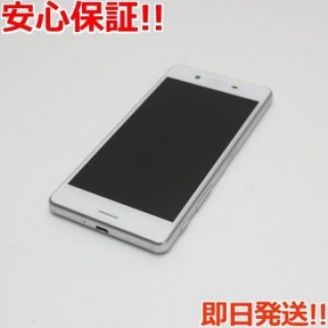 超美品 au SOV33 Xperia X Performance ホワイト