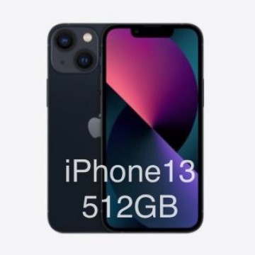 新品未開封　iPhone13 本体 512GB ミッドナイト