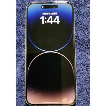 iPhone14 pro max 256GB シルバー純正ケース付き極美品