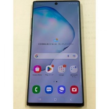 物理sim2枚 Galaxy Note 10+ dual N9750 香港版