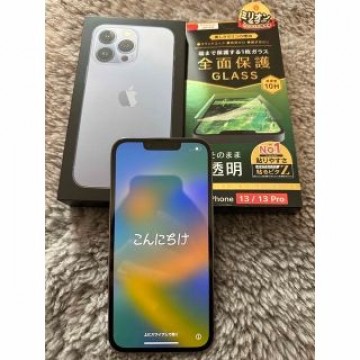 iPhone 13 Pro 128G シエラブルー