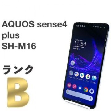 AQUOS sense4 plus SH-M16 パープル 楽天SIMフリー ㉗