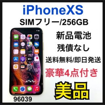 美品　新品電池　iPhone XS 256 GB SIMフリー　Gold 本体