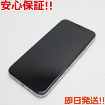 新品同様 SIMフリー iPhone 11 Pro 256GB シルバー