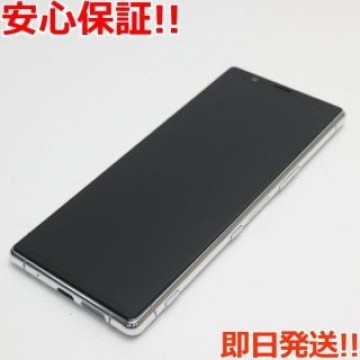 新品同様 901SO グレー