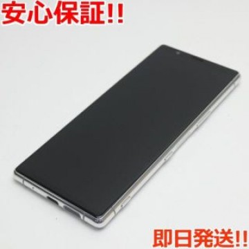 新品同様 901SO グレー