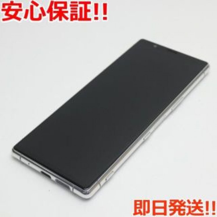 新品同様 901SO グレー