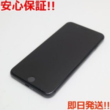 美品 SIMフリー iPhone8 PLUS 256GB スペースグレイ