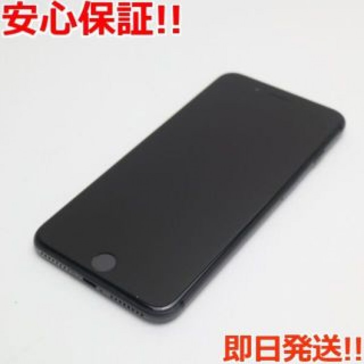 美品 SIMフリー iPhone8 PLUS 256GB スペースグレイ