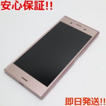 超美品 SO-01K ピンク